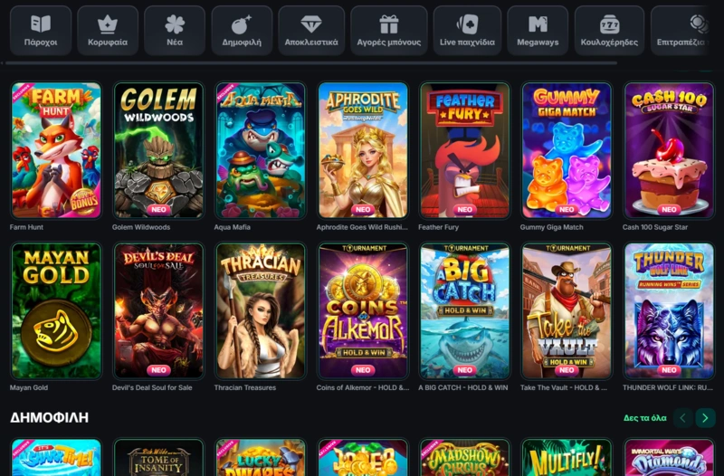 kinbet games page